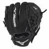 Mizuno Prospect Series PowerClose 10" Baseball Glove (Throw Right) -Cheap Bats Store 312720 RG90 7f9da029 b125 4b57 8959 cdc4033d520e