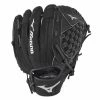 Mizuno Prospect Series PowerClose 10.5" Baseball Glove (Throw Right) 1 Mizuno Prospect Series PowerClose 10.5" Baseball Glove (Throw Right) -Cheap Bats Store 312722 RG90