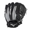 Mizuno Prospect Series PowerClose 11" Baseball Glove (Throw Right) -Cheap Bats Store 312724 R993 b504e12d 8899 47c7 8dfd 697ff78b7527