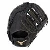 Mizuno MVP Prime 12.5" First Base Mitt (Throw Right) -Cheap Bats Store 312741 RG90