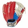 Mizuno Prospect Series PowerClose 11" Baseball Glove (Throw Right) 2 Mizuno Prospect Series PowerClose 11" Baseball Glove (Throw Right) -Cheap Bats Store 312777 R520
