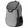 Mizuno Crossover X Baseball Backpack Gray -Cheap Bats Store 82807c06 8cdd 4b5e 8a50 48f9fefcf238