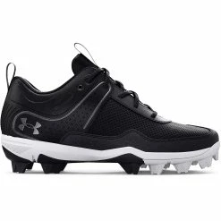 Under Armour Glyde RM Womens Molded Softball Cleats Black