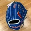 Wilson 2022 A1000 1786 RWB 11.5" GLOVE: WBW100836115 -Cheap Bats Store IMG 0200 scaled