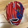 Wilson 2022 A1000 1912 RWB 12" GLOVE: WBW10083812 -Cheap Bats Store IMG 0208