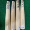 Mark Lumber-243 Pro Limited 11406 Hard Maple Custom Bat -Cheap Bats Store IMG 3363 scaled
