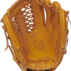 Prime Sports Midwest Heart Of The Hide R2G 11.75 In Baseball Glove 1 Prime Sports Midwest Heart Of The Hide R2G 11.75 In Baseball Glove -Cheap Bats Store PROR205 4T 1