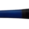 Baseline Sportss KR3 Birch Crossover C243 Wood Bat 1 Baseline Sportss KR3 Birch Crossover C243 Wood Bat -Cheap Bats Store ScreenShot2020 12 22at1.52.51PM