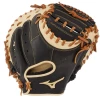 Mizuno Pro Select 33.5" Catcher's Mitt (Throw Right) -Cheap Bats Store ScreenShot2022 01 10at3.09.00PM