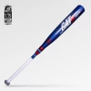 Marucci CAT9 Composite Pastime Senior League (-10) -Cheap Bats Store ScreenShot2022 01 20at4.28.30PM