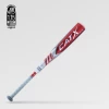 Bandwagon Sports Marucci CATX Composite Junior Barrel