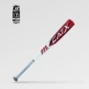Bandwagon Sports Marucci CATX Junior Barrel 2 Bandwagon Sports Marucci CATX Junior Barrel -Cheap Bats Store ScreenShot2022 08 29at4.28.02PM