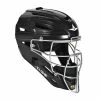 All-Star System 7 Adult Solid Catcher's Helmet