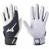 Mizuno MVP Adult Baseball Batting Glove Gray Pair -Cheap Bats Store ed9e274e 6c1d 4325 a435 ea7800a4ba26 1