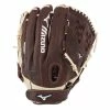 Mizuno Franchise Series Fastpitch Glove 2 Mizuno Franchise Series Fastpitch Glove -Cheap Bats Store mizuno mizuno franchise series fastpitch glove